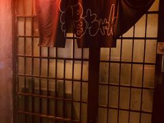 -福烤锦花(长乐路店)