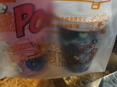 -奥斯卡国际影城(杜比全景声&4D激光店)