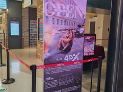 -CGV影城(悦荟4DX店)