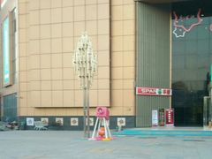 -华冠折扣超市(长阳店)