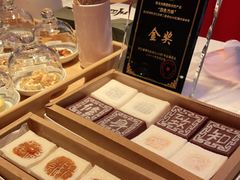 -阮大兴糕团(日月光中心店)