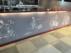 -阿甘锅盔(合生汇购物中心店)