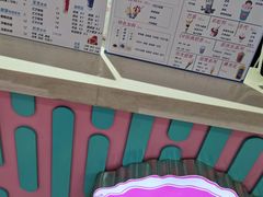 -DF冰淇淋(民盛购物中心店)