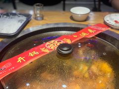 -山河屯铁锅炖(哈西站店)