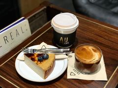 -Au Cafe&Roastery(华侨城店)