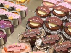 奥利给草莓盒子-奈雪的茶(中华广场店)