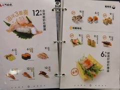 -争鲜回转寿司(东方银座店)
