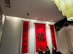 -顺味凤城(九六广场店)