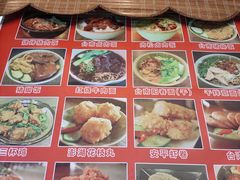-古代饭堂(冠亚店)
