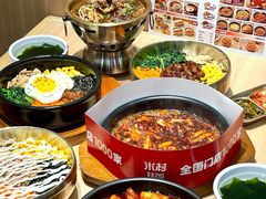 -米村拌饭(嘉兴经开龙鼎万达广场店)
