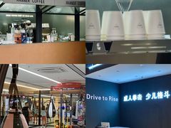 -广州保利时光里(建设大马路店)