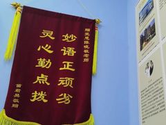 -竞思注意力·专注力·学习能力训练(珠江新城中心)