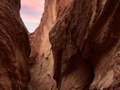 -天山神秘大峡谷