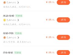 -MAX伯爵趣味互动密室逃脱(大坪D馆店)