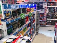 -TOYSRUS玩具反斗城(苏州中心店)