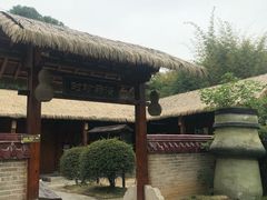 -咸宁万豪温泉谷度假区