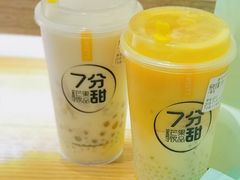 -7分甜(上海新天地广场店)