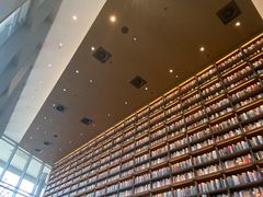 -茑屋书店(天目里店)