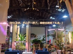-手心咖啡