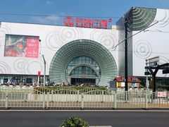 -万达广场(松江店)