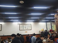 -回坊马二饺子馆