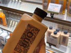 -OUR Bakery(SKP-S店)