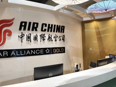 -虹桥机场国航贵宾室v8