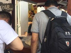 -黄胜记鼓浪屿肉松店(龙头路店)