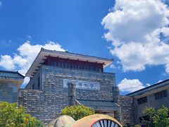 -岳阳市博物馆