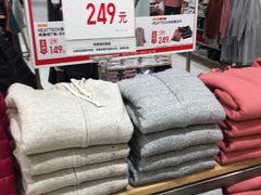 -优衣库(上海金桥国际商业广场店)