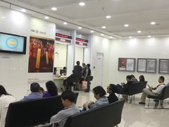 -中国工商银行(上海市淮海中路第二支行)