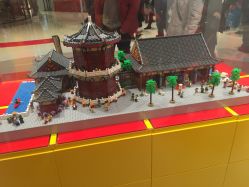 -乐高授权专卖店(鲁能城购物中心店)