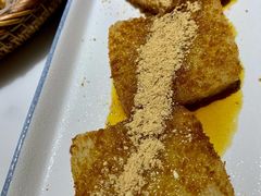 红糖糍粑-青花椒花椒鱼(合生汇店)