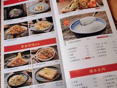 -满塘彩·大盘鱼·顺德菜(宝安福永店)