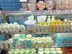 -正飞鲜奶(南湖一期店)