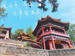 -颐和园