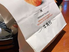 -鑫日千里马朝鲜族小馆(总店)