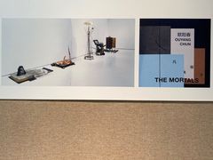 -上海图书馆·停车场