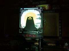-盖碗儿梨园·变脸吐火·川剧(天府广场店)