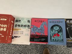 -PAGEONE(北京坊店)