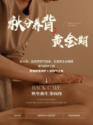 点击看大图 -克丽缇娜