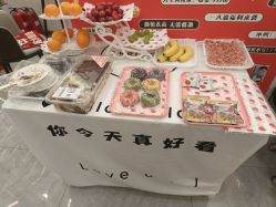 -希梵尔头皮抗衰·科技养发
