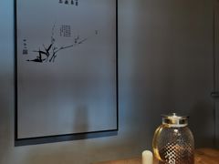 -歆和农庄·烤全羊