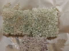 -受气牛肉·重庆耙牛肉(来福士店)
