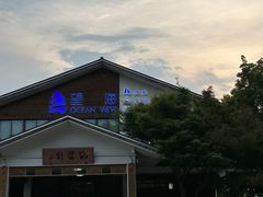 -望海·帆船主题咖啡厅•品茗下午茶(石湖景区店)