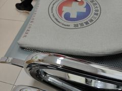 -北京中医药大学第三附属医院