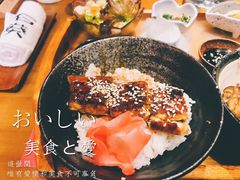 -石葵(锦业时代店)