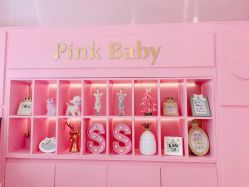 -PinkBaby美甲美睫