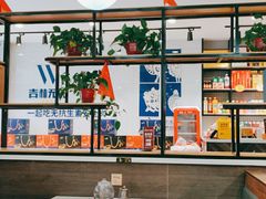 -二十一分小锅炖(中心店)