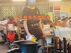 -百利鸽王(紫薇路店)
